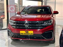 Volkswagen Atlas